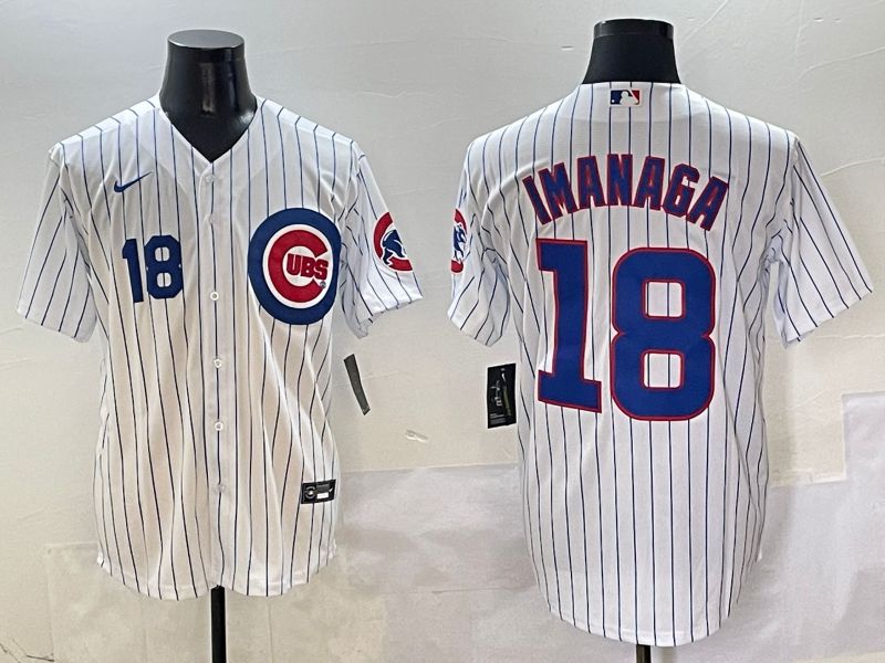 Men Chicago Cubs #18 Imanaga White Stripe Game Nike 2025 MLB Jersey style 3->chicago cubs->MLB Jersey